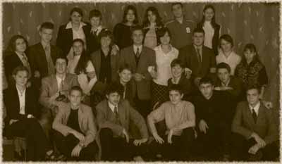 Выпускники гимназии (2003)